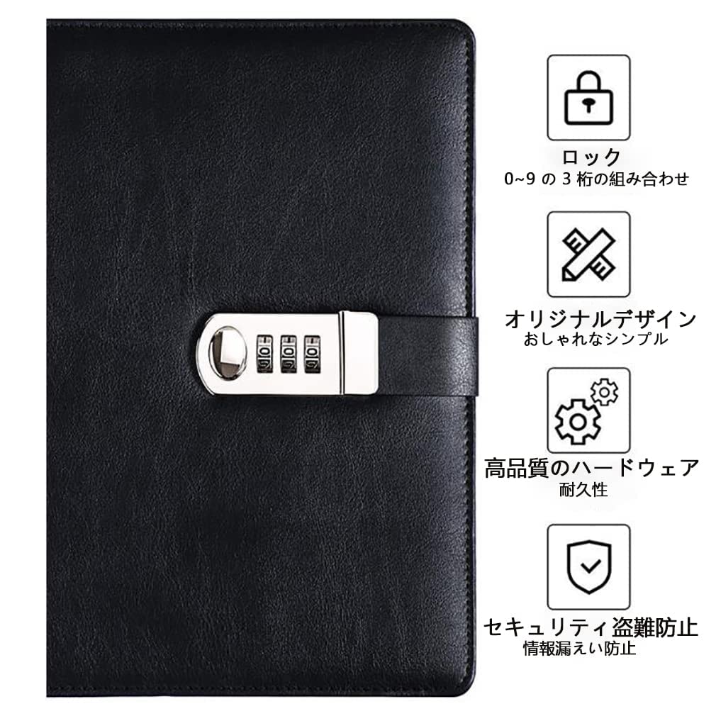 Amazon.co.jp: システム手帳 A5 鍵付きノート 6穴 リング